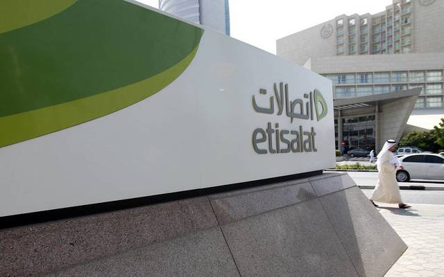 Etisalat Egypt mulls financing options to pay 4G license fees