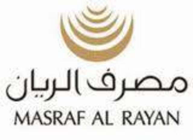 مجلس إدارة مصرف الريان يناقش اليوم البيانات المالية للربع الأول