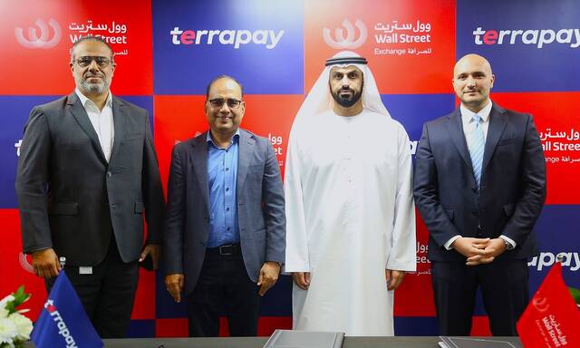 Wall Street Exchange, TerraPay collaborate to advance cross-border payments