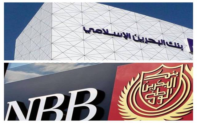 بنكان مدرجان ببورصة البحرين يعلنان تأجيل إفصاحات الربع الأول