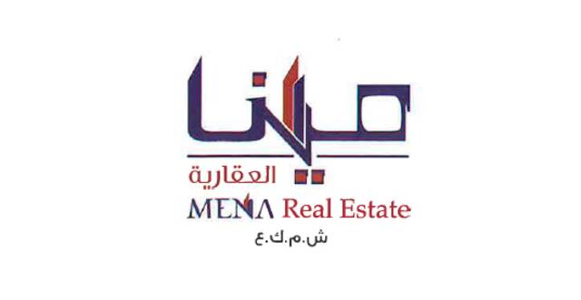 شعار شركة مينا العقارية