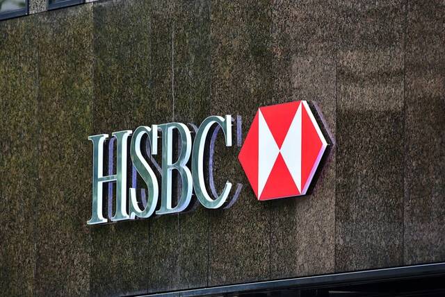 HSBC Saudi Arabia unveils office relocation to drive regional growth