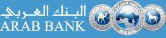 ماليون: سهم العربي لم يتفاعل إيجابا مع نبأ إسقاط "قضية نيويورك"