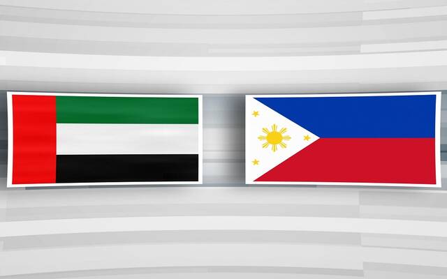علم دولة الإمارات و دولة الفلبين