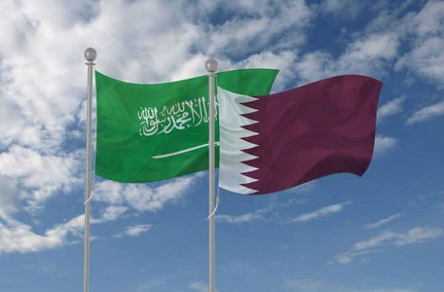 السعودية وقطر
