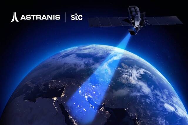 stc, Astranis to deploy dedicated satellite in Saudi Arabia