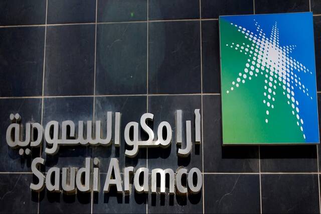 Aramco