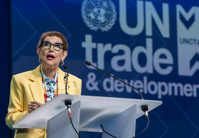 "الأونكتاد": تراجع الاستثمار الأجنبي المباشر العالمي 2% في 2023