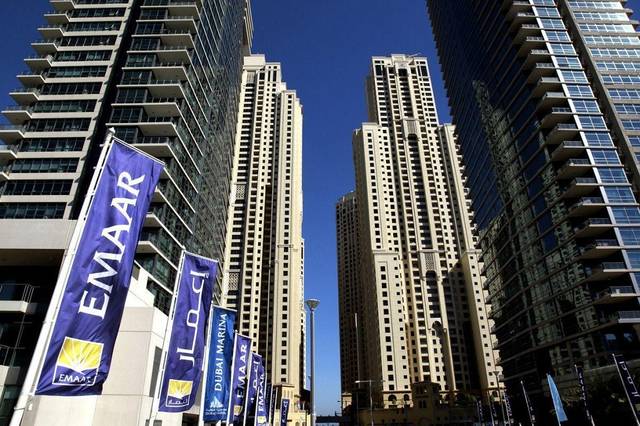 Emaar Properties confirms intention to sell some assets