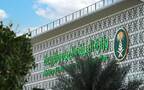 وزارة البيئة والمياه والزراعة