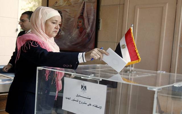 اليوم.. آخر أيام الاستفتاء على التعديلات الدستورية في مصر