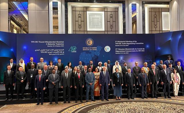 جانب من الاجتماع الوزاري الثالث للجنة المفاوضات التجارية لنظام الأفضليات التجارية لمنظمة التعاون الإسلامي