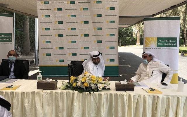 "نور للاستثمار" تنتهي من إجراءات تخفيض رأس المال