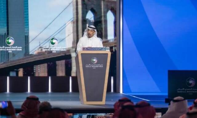 خالد الفالح وزير الاستثمار السعودي خلال كلمته في منتدى الاستثمار السعودي – الأمريكي، المنعقد في الرياض