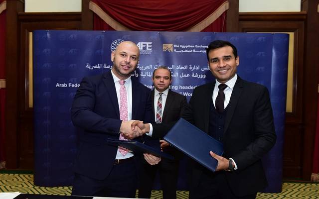 اتحاد البورصات العربية يوقع بروتوكولاً لتعزيز التكنولوجيا المالية بأسواق المال