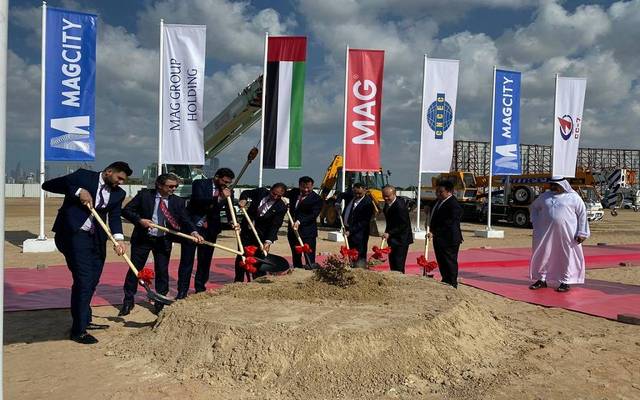 MAG Development launches AED 2bn Mag City in Dubai