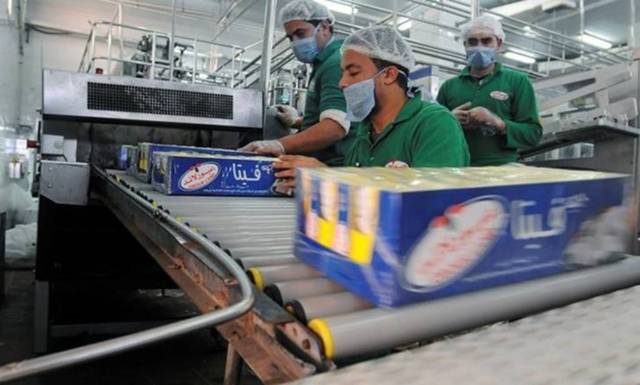 The company logged a net profit of EGP 240.58 million in nine months