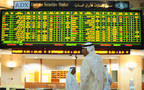 سوق أبوظبى للأوارق المالية