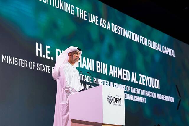 Thani bin Ahmed Al Zeyoudi, UAE Minister of State for Foreign Trade