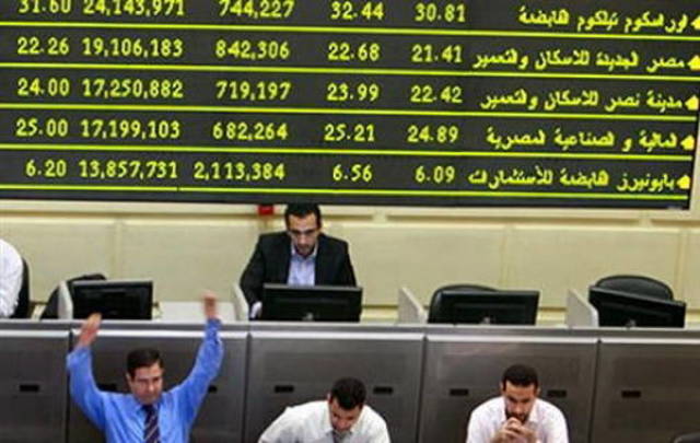 "بورصة مصر" تربح 4 مليارات جنيه بدعم شرائي للمؤسسات.. وقيم التداول الأعلي في شهرين