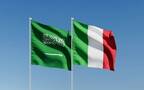 علم إيطاليا والسعودية