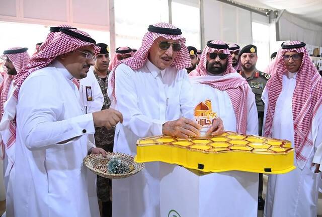 مهرجان عسل جازان