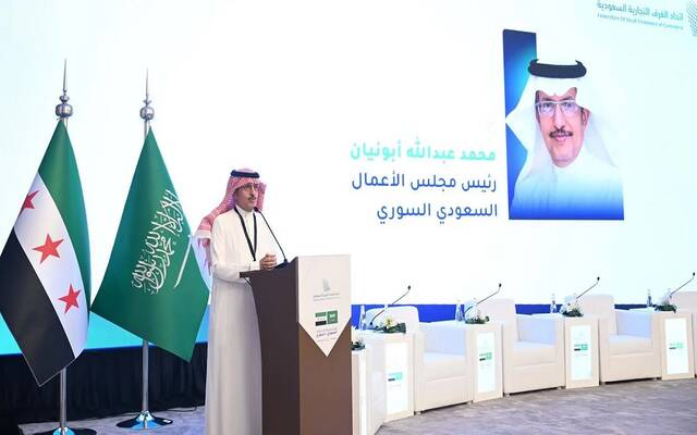 ملتقى الاستثمار السعودي السوري يعزز فرص الشراكة في 12 قطاعاً اقتصادياً