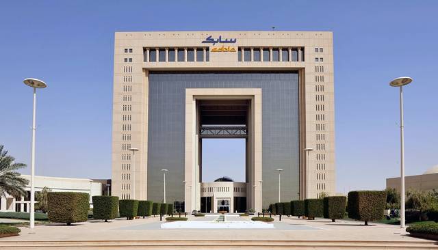 SABIC plans to halt polymers production in Spain