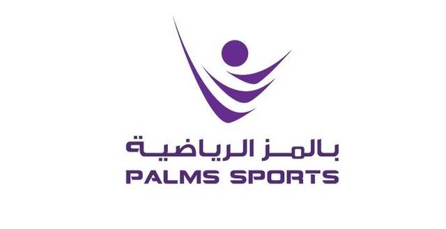 شعار شركة بالمز الرياضية