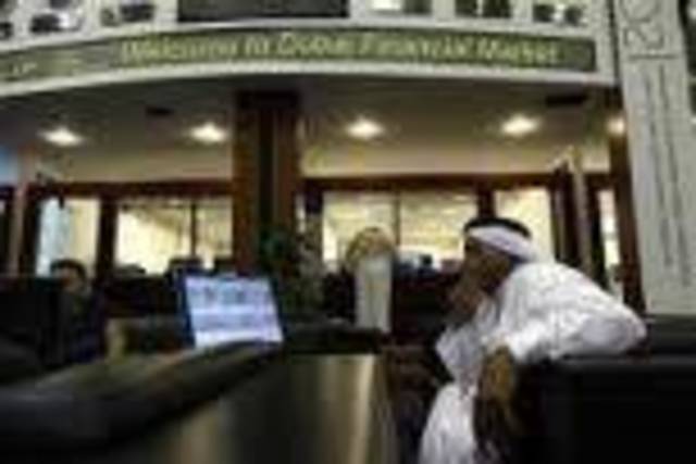 اليوم.. عطلة رسمية بمناسبة ذكرى الإسراء والمعراج