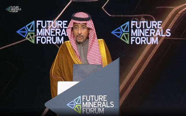 Mining leads growing sectors globally with $2.5bn mineral potential – Alkhorayef at FMF 2025