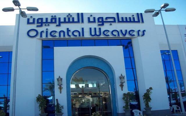 Oriental Weavers logged a net profit of EGP 597.36 million in nine months