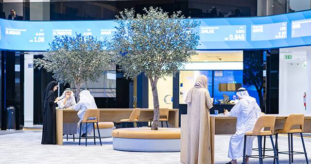 صالة تداول سوق دبي المالي