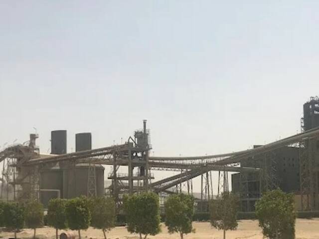 أرشيفية