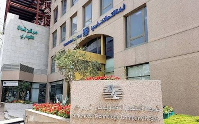 بورصة الكويت: تنفيذ 4 صفقات على "التقدم" بحجم 15.3 مليون سهم