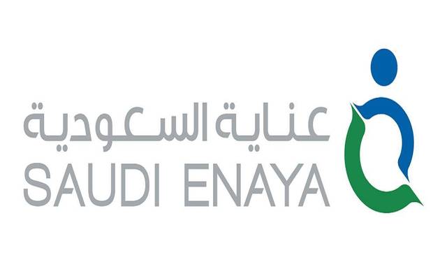 Saudi Enaya narrows losses by 41% in Q1-20