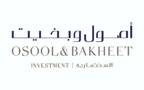 أصول وبخيت -