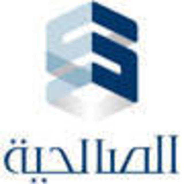 "الصالحية": نسبة التأجير في المرحلة الأولى من (مشروع برمنجهام) وصلت إلى 70%