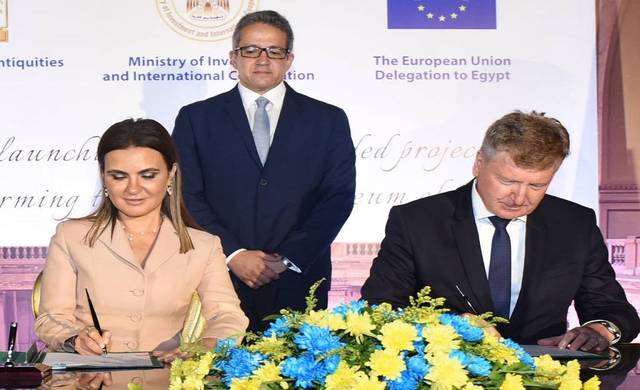 EU offers EUR 3.1m grant to revamp Egyptian Museum