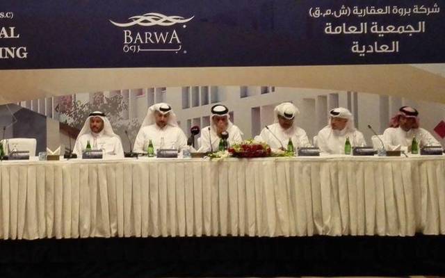 Barwa Real Estate inks QAR 600m facility deal with QIIB
