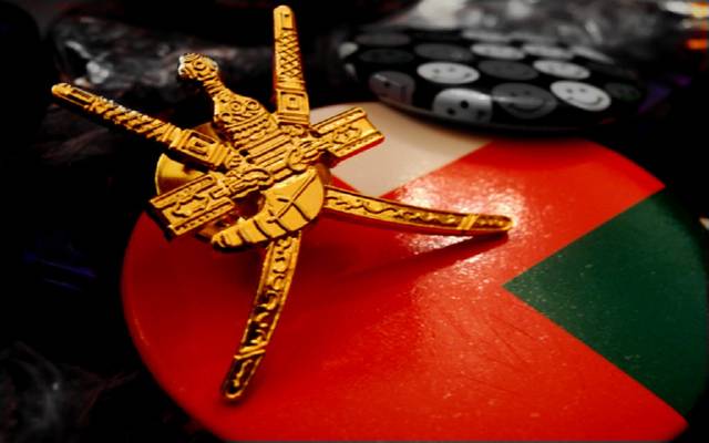 سلطنة عمان: قرار الإمارات بشأن العلاقات مع إسرائيل يحقق السلام في المنطقة
