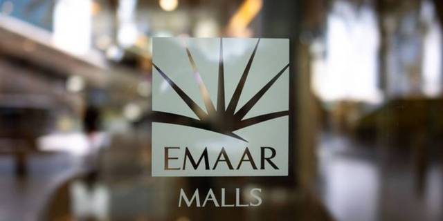 Emaar Malls' CEO resigns