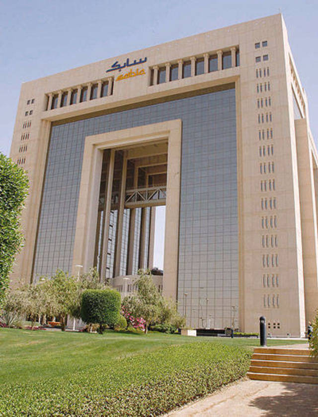 السوق السعودي : "سابك" تنهي جلسة اليوم بأعلى أحجام تداول منذ اكثر من 3 سنوات 