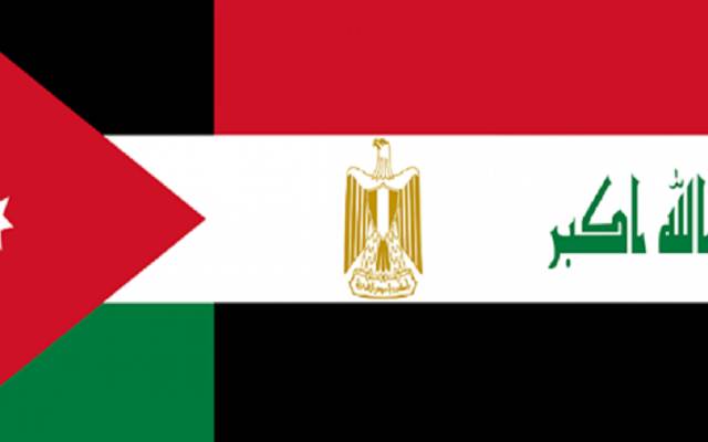 An Iraqi-Egyptian-Jordanian agreement to implement joint economic projects in the energy field