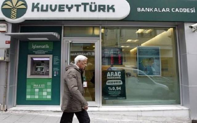 "بيتك-تركيا": لم نتلقَ أيّ طلبات لشطب ديون متعثرة بنهاية العام