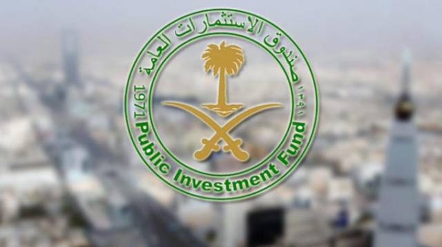 الصندوق السيادي السعودي: مناقشة النهضة الاقتصادية بمبادرة مستقبل الاستثمار