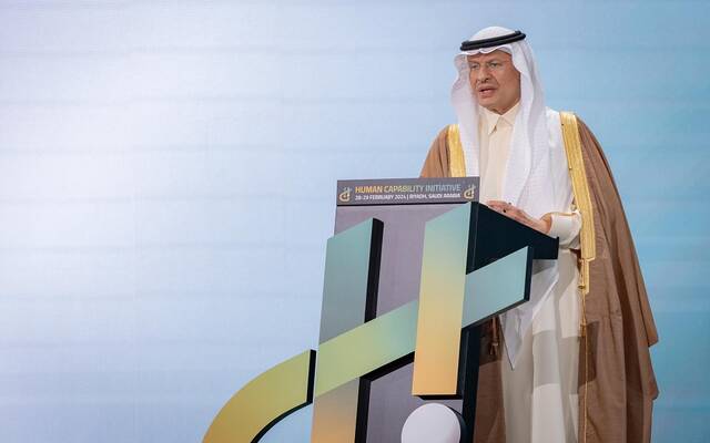 وزير الطاقة، الأمير عبدالعزيز بن سلمان، في مؤتمر مبادرة القدرات البشرية