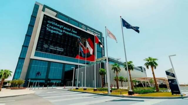 مناطق خليفة الاقتصادية أبوظبي - مجموعة كيزاد