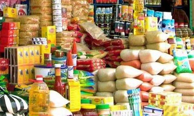 العراق يستثني 4 مواد غذائية من ضريبة المبيعات بموازنة 2018