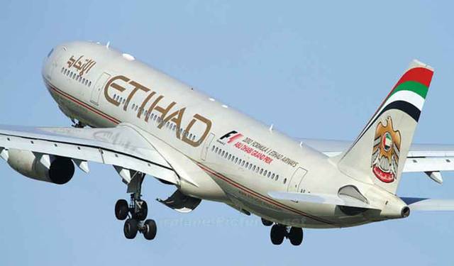 طائرة تابعة لشركة الاتحاد للطيران